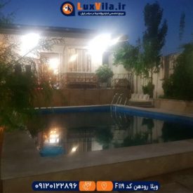 اجاره ویلا رودهن کد F118