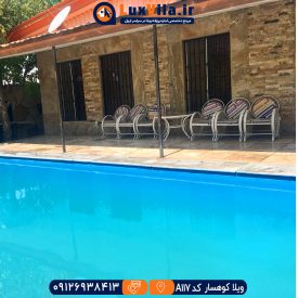 اجاره ویلا کوهسار کد A117
