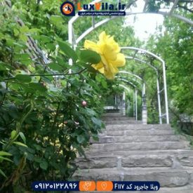 اجاره ویلا جاجرود کد F117