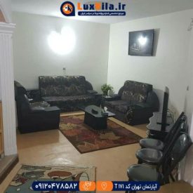اجاره آپارتمان تهران کد T171