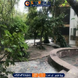 اجاره ویلا فشم کد L106