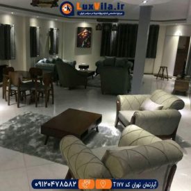 اجاره آپارتمان تهران کد T177