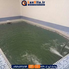 اجاره ویلا نمک آبرود کد N140