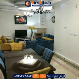اجاره آپارتمان تهران کد T182