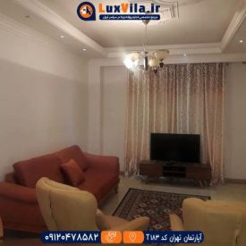اجاره آپارتمان تهران کد T183