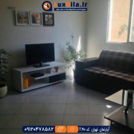 اجاره آپارتمان تهران کد T190