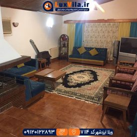 اجاره ویلا ایزدشهر کد V114