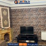 اجاره آپارتمان تهران کد T145