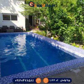 اجاره ویلا داخل شهرک لواسان L144