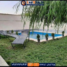 اجاره ویلا کردان کد A209