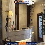 هتل چهار ستاره الماس نوین مشهد