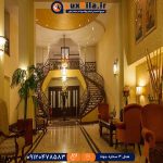 هتل چهار ستاره جواد مشهد