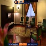 هتل چهار ستاره ایران مشهد
