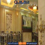 هتل دو ستاره هرمس