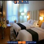 هتل چهار ستاره سارینا مشهد