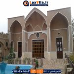 اجاره آپارتمان اصفهان کد E122