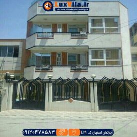 اجاره آپارتمان اصفهان کد E129