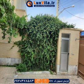 اجاره آپارتمان اصفهان کد E128