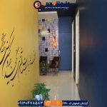 اجاره آپارتمان اصفهان کد E120