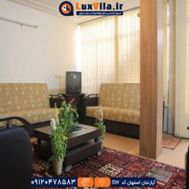 اجاره آپارتمان اصفهان کد E117