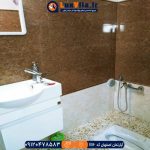 اجاره آپارتمان اصفهان کد E116