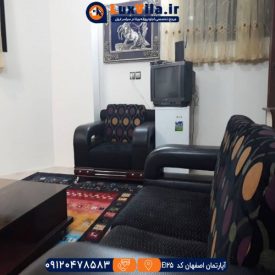 اجاره آپارتمان اصفهان کد E125