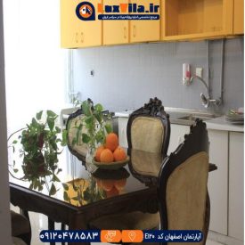 اجاره آپارتمان اصفهان کد E120