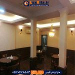 هتل آپارتمان گلچین