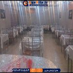 هتل آپارتمان مارین