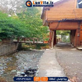 اجاره ویلا لواسان کد L155