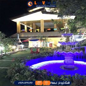 اقامتگاه کوچه غار کد F155