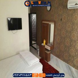 هتل آپارتمان کاشانه مشهد