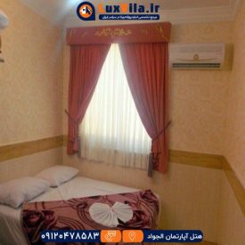 هتل آپارتمان الجواد مشهد