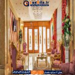 هتل دو ستاره علمدار مشهد