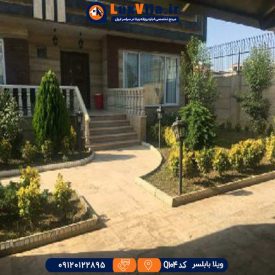 ویلا استخردار در بابلسر Q104