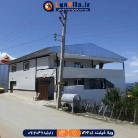 سوئیت ارزان در فیلبند W122