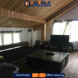 ویلا نزدیک پیست شمشک L169