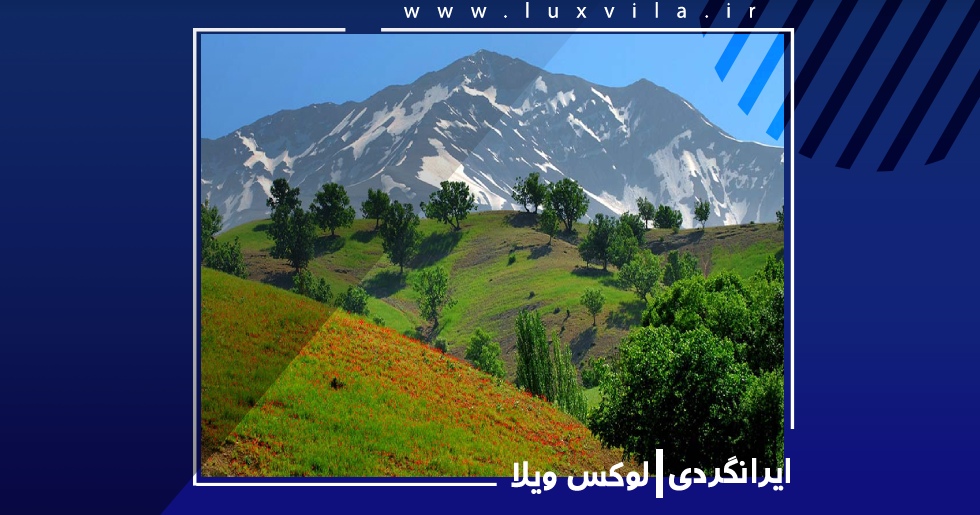 کوهرنگ در چهار محال و بختیاری، بهشت طبیعی ایران