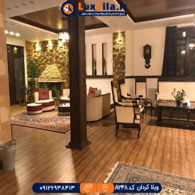 خانه ویلایی با استخر سرپوشیده کردان A248