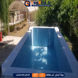 ویلا ارزان استخردار در کردان A250
