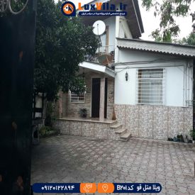 اجاره ویلا سه خواب در متل قو B201