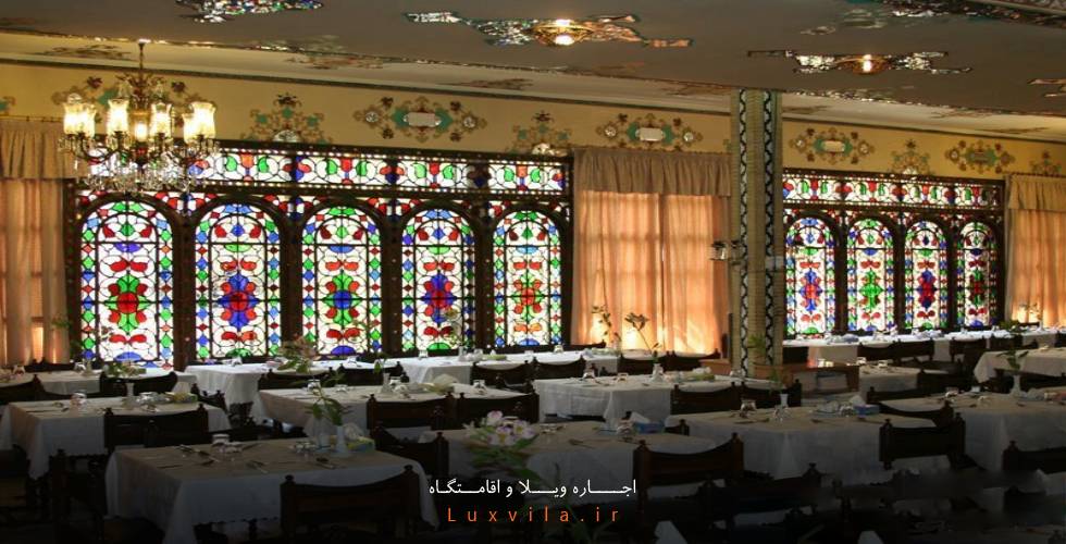 رستوران شهرزاد اصفهان
