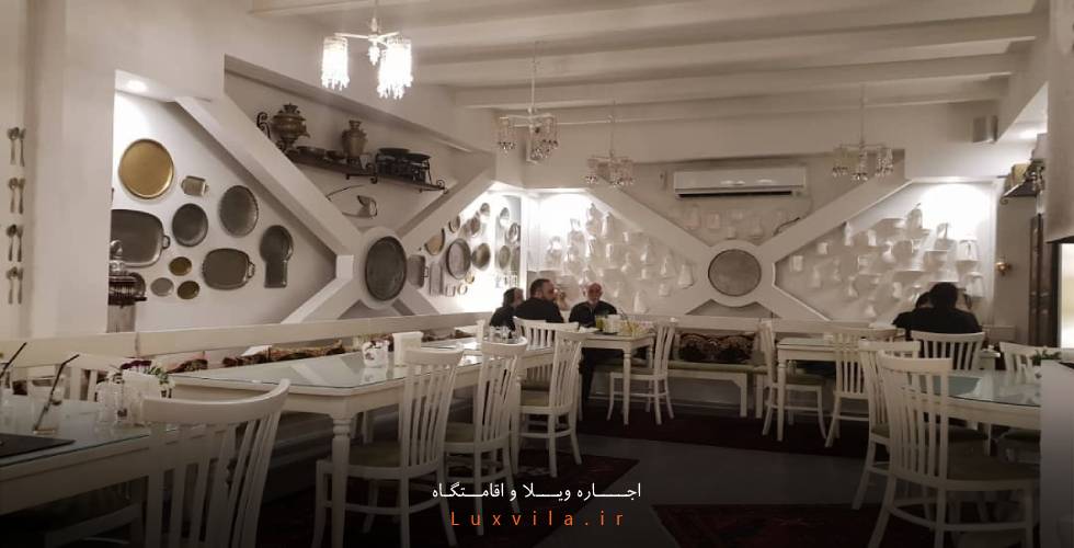 رستوران مهر میترا لواسان