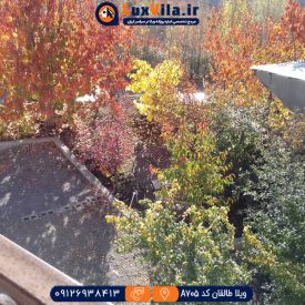 اجاره سویئت در طالقان A705