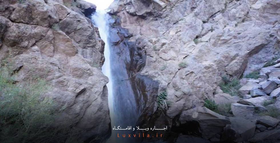 آبشار سوهان (چره)