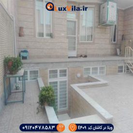 اجاره ویلا ارزان در کاشان E409