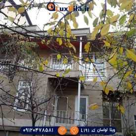ویلا با استخر سرپوشیده آب گرم L191