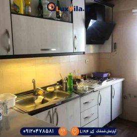آپارتمان مبله در شمشک L194