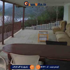 آپارتمان مبله با حیاط زیبا W146