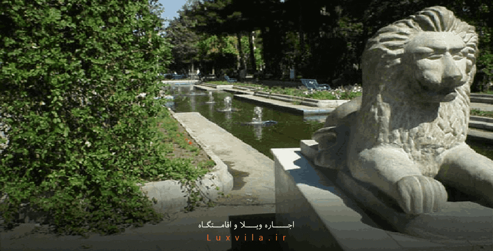 باغ ملی مشهد